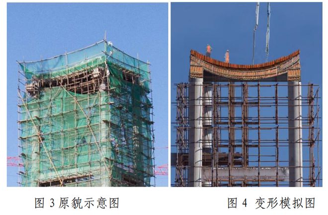 刑事拘留！11•24模板坍塌事故调查报告公布尊龙凯时7人死亡！项目部总包分包监理