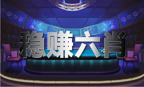 料（中国）IOS安卓版手机APPV凯时尊龙最新网站奧門資料大全免費資