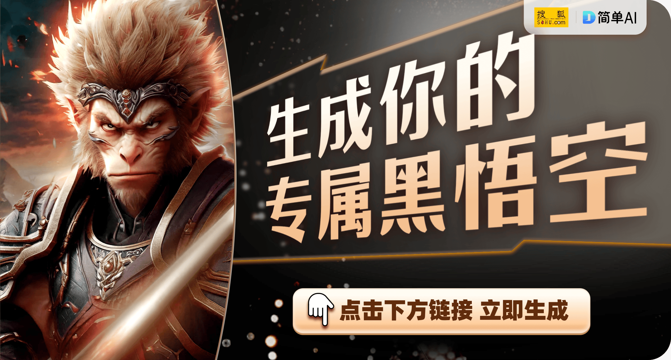 ：提高散热效率与游戏体验的新选择尊龙凯时app平台拯救者Z3支架