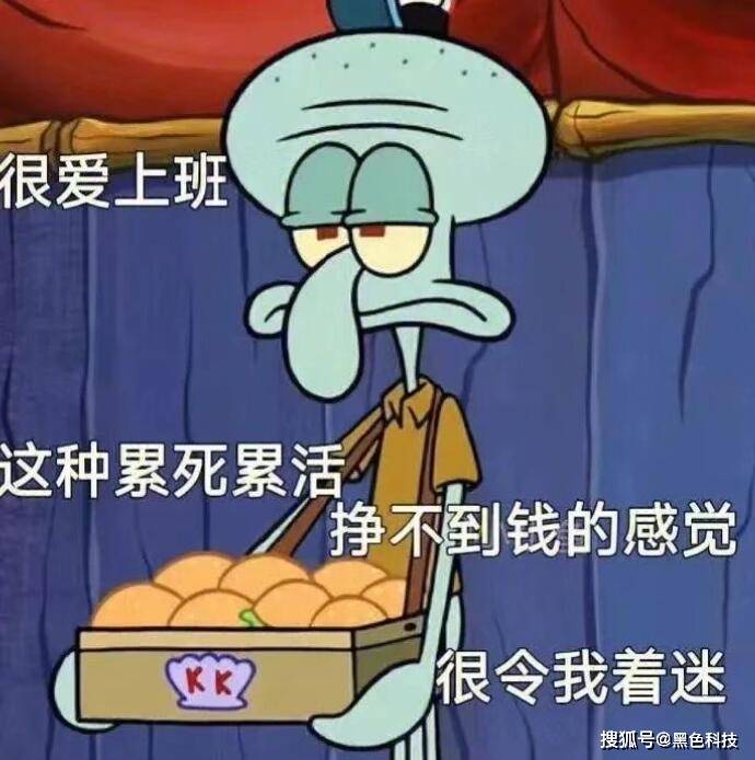 现一款奇特的折纸折完后惊呆了！尊龙凯时新版APP首页一网友发