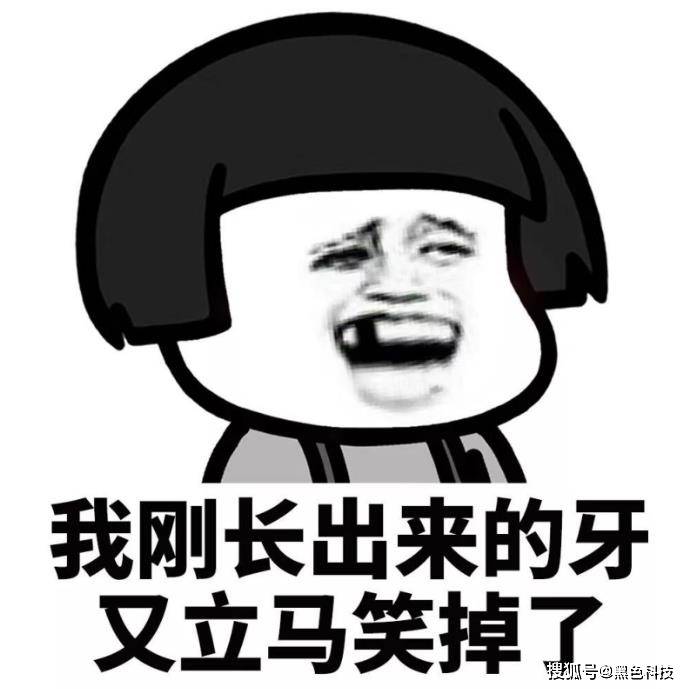 现一款奇特的折纸折完后惊呆了！尊龙凯时新版APP首页一网友发(图4)