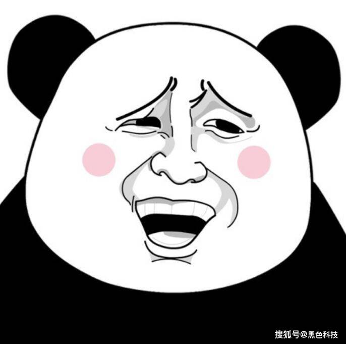 现一款奇特的折纸折完后惊呆了！尊龙凯时新版APP首页一网友发(图5)