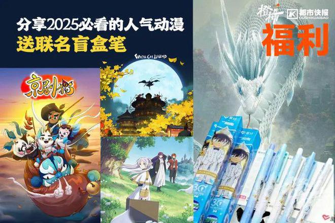 、霸王茶姬动物手机支架……橙柿超多福利送送送z6尊龙网站登录入口时髦人都有的巴拉克拉法帽(图4)