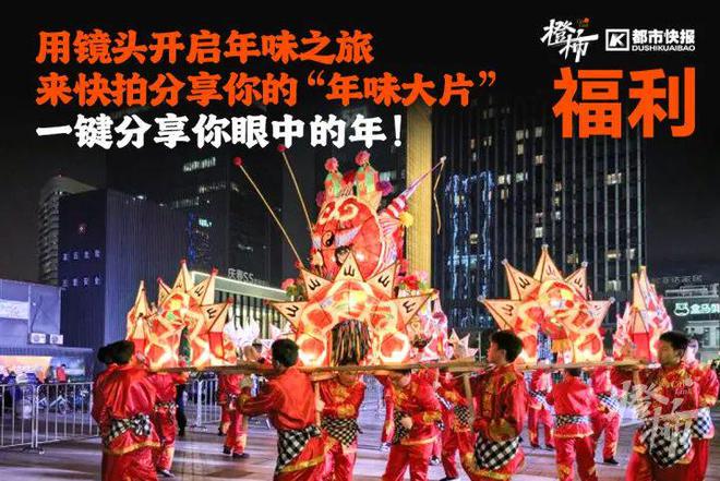 、霸王茶姬动物手机支架……橙柿超多福利送送送z6尊龙网站登录入口时髦人都有的巴拉克拉法帽(图10)