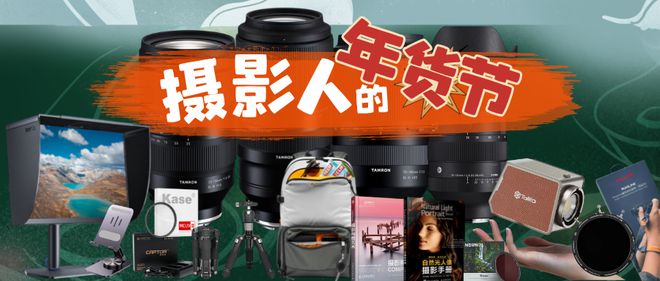 陌生的镜头：24-70mm人生就是搏聊一支大家熟悉又(图5)