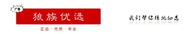 陌生的镜头：24-70mm人生就是搏聊一支大家熟悉又(图7)