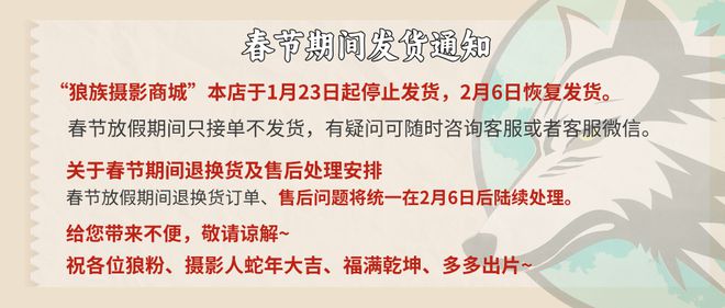 微单镜头还有没有必要保留？z6尊龙·中国网站单反置换(图4)