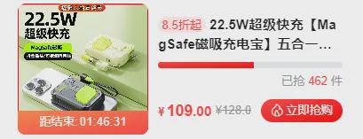 微单镜头还有没有必要保留？z6尊龙·中国网站单反置换(图5)
