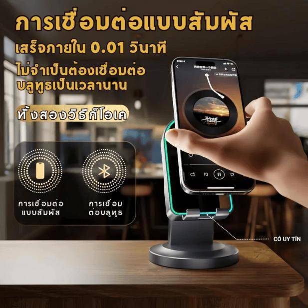 ：3合1多功能手机支架7天狂揽2万单尊龙凯时app网站TikTok爆款(图2)