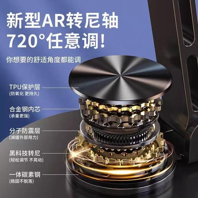 这款全金属手机支架让追剧办公更轻松z6尊